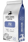 Resim NETWORK ART Addis Ababa Awasa Bled Moka Pot 1Kg 
