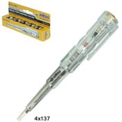 Resim Eltos VKK130 Voltaj Elekt. Test Kontr. Kalemi 