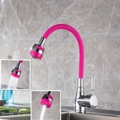 Resim BUFFER® Oynar Başlıklı Tasarruflu Kubar Musluk Borusu ve Başlığı Pembe 
