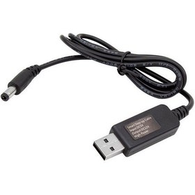 Resim Powermaster 5v-12v Usb To Dc 5.5x2.5mm Kablo 12v 1a 