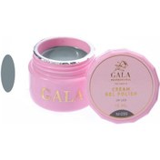 Resim Tnl Professional Gala Cream Oje 15 ML No 099 