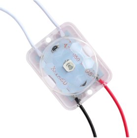 Resim Powermaster Yanıp Sönen Rgb Cob Modül Led 24 Volt 1.5 Watt 