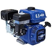 Resim Hyundai HX200 Benzinli Motor 6.5 HP 19 MM Çapa Tipi 