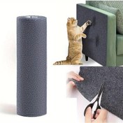 Resim Kedi Kaydırmaz Mat, Mobilyalar İçin Sağlam Sisal Koruyucu, Koltuklar, Koltuklar ve Halılar İçin Özel Kaydırmaz Ped. 