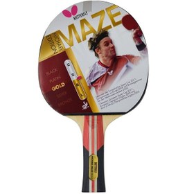 Resim Butterfly Butterfly Michael Maze Gold Masa Tenisi Raketi 