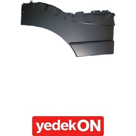 Resim IVECO Kapı Altı Sağ - 504029044 