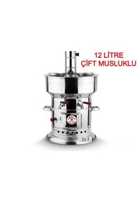 Resim 12 Litre Paslanmaz Metal Odunlu Kömürlü Çay Semaveri Büyük Çift Musluklu Odunlu Kömürlü Semaver 12 L 