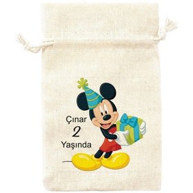 Resim Famous Bebek Şekeri Magnet Bebek Mevlüt Hediyelik Isimli Kapak Açacak (434856120) 