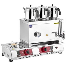 Resim Remta 55 Model 3 Demlikli Tüplü Ce + Elektrikli Çay Ocağı 34 Lt 