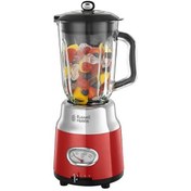 Resim Russell Hobbs 25190-56 Retro Jug Blender - Kırmızı Russell Hobbs