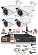 Resim IDS DS-2073HD-W-SET4-NOHDD 4 Kameralı 1080P Full HD 5 MP Sony Lensli Kamera Seti - 2073 