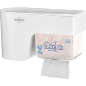 Resim Multitask Tuvalet Kağıdı Dispenseri Beyaz 