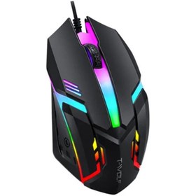 Resim Genel Markalar Hadron Hrg-20 Işıklı Oyuncu Kablolu Gamer Oyuncu Mouse Siyah Modern Tasarım 