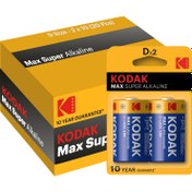 Resim Max 20 Adet Alkalin Büyük Pil 