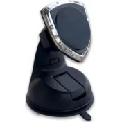 Resim Hesaplı Jet Mobile Universal Car Holder 