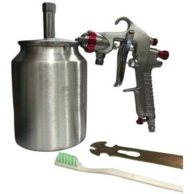 Resim Ymn Meşem 4593 Boya Tabancası Havalı Alttan 1.8mm 