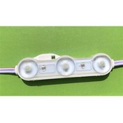 Resim Kgn LED MODÜL LAMBA 12V 3 LEDLİ 2835 BEYAZ 