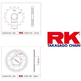 Resim RK Dişli Seti 15/48 T Suzuki Vz 800 Marauder 97-04 