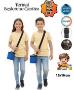 Resim SEVBAGS BESLENME ÇANTASI TERMAL 