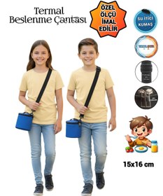 Resim SEVBAGS BESLENME ÇANTASI TERMAL 