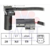 Resim Vw Polo 75 1.6 Aee 94-99 Eksantrik Devir Sensörü 001927321A 