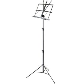 Resim Ultimate Support 07 0020 JS-CMS100+ Kompakt Nota Sehpası | Çantalı Hafif Tasarım Müzisyenler İçin Pratik 