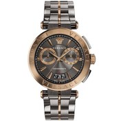 Resim Versace VRSCVBR050017 Erkek Kol Saati 