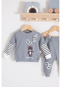 Resim Babydonat Gift For You Desenli 2'li % 100 Pamuk Erkek Bebek Takımı Gri 
