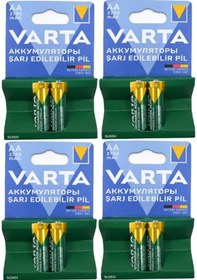 Resim Varta 2700 mAh AA Ni-MH Şarj Edilebilir Kalem Pil 2 x 4'lü 