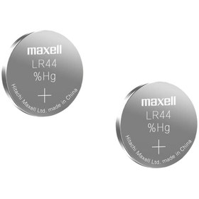 Resim Maxell LR44 1.5V Alkalin Düğme Pil 2'li 