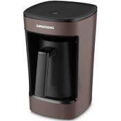 Resim Grundig TKM 1343 K 5 Fincan Kapasiteli Türk Kahvesi Makinesi Kahverengi 