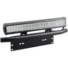 Resim Honmex Alüminyum Montaj Braketi - İş Lambası Ve Plaka Tutucu, 454g Ağırlık, Dayanıklı Tasarım 