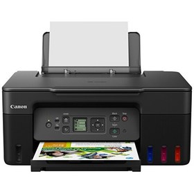 Resim Canon Pixma G3470 Siyah Megatank Yazıcı 