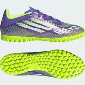 Resim Adidas F50 Club Tf Erkek Halı Saha Ayakkabısı 