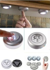 Resim Kablosuz Dokunmatik Spot Lamba(440638728) 