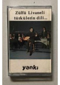 Resim Zülfü Livaneli Türkülerin Dili Kaset Orjinal Yankı Dönem Baskı 