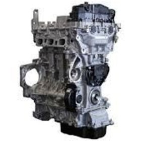 Resim Peugeot 1617295880 Komple Motor Eb2Dts 130 