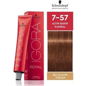 Resim Igora Royal Saç Boyası 60ml - 7.57 Altın Bakır Kumral 