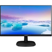 Resim Philips 243V7QDAB/01 23.8" 5ms (Analog+DVI+HDMI) Full HD IPS Monitör 