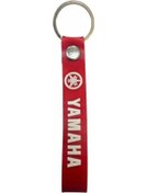 Resim Yamaha Uyumlu Anahtarlık 
