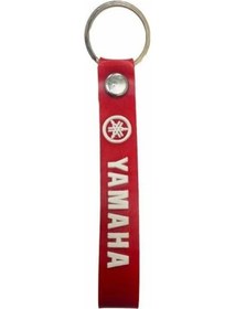 Resim Yamaha Uyumlu Anahtarlık 