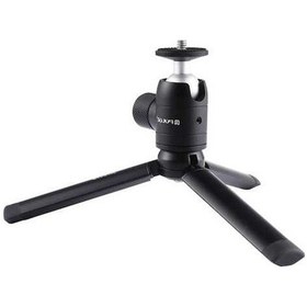 Resim Bosphorusboutique Vkemall Ve Tripod Puluz Montajı Mini Metal Masaüstü Kamera Gimbal Fotograf Dslr Dijital Cep Telefonu + Kp 