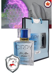 Resim Abrias Cipry Shield Erkek Parfüm EDP 50 ML 