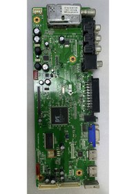 Resim PR 40K102 T.MS6M181.1B ANAKART MAİNBOARD 