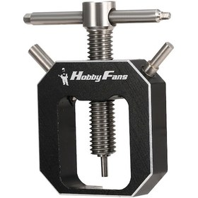 Resim Samdoo Hobbyfans Motor Çarkı Çekici, Alüminyum Alyüminyum, Siyah, 6x3.8x1cm, 42.5g, Motor Pinion Çekici Aleti 