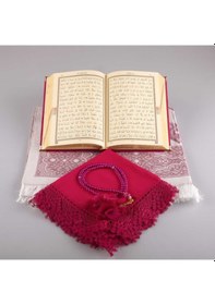 Resim Şal + Seccade + Tesbih + Kuran Set Hafız Boy Kadife Fuşya Pembe 