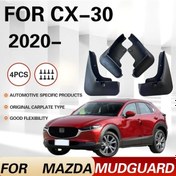 Resim Topnotch Mazda 460 Cx30 Icin 4 Parca Siyah Plastik Camurluk Seti On Arka 