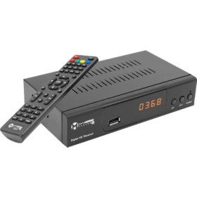 Resim Magbox Pluton S Yeni Model Kasalı Full Hd Uydu Alıcısı Tkgsli (Scart+Hd) HDMI Kabl - 1OL8902-6245 