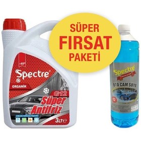 Resim Spectre G12 Kırmızı Antifriz 3 Lt Kışlık Oto Cam Suyu 