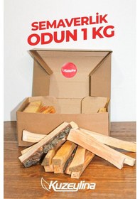 Resim Semaverlik Odun 1 Kg - 15- 17 Cm Özel Kutusunda Tek Kullanımlık 